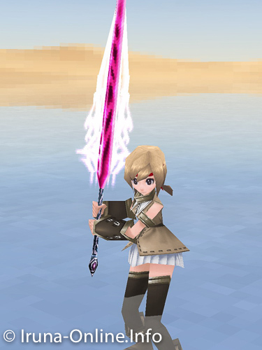 item_image_Aroundight