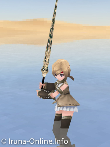 item_image_Avenir+