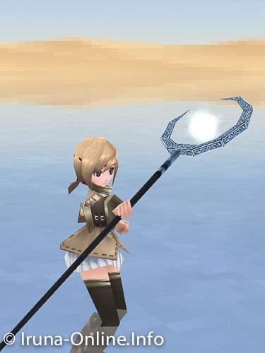 item_image_Blue Moon