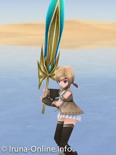 item_image_Emerald Roar II