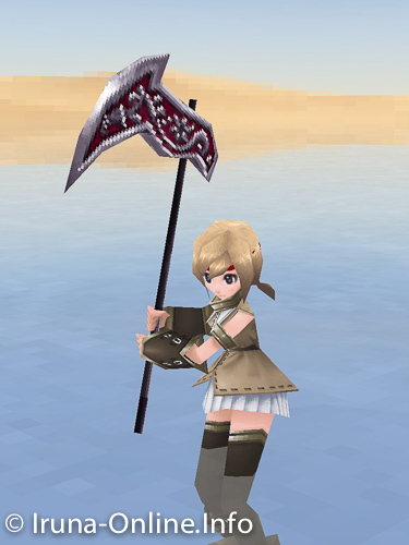 item_image_Lamia II