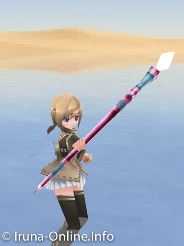 item_image_Mirror Rod FMA