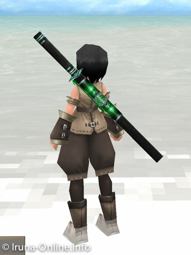 item_image_Onimaru