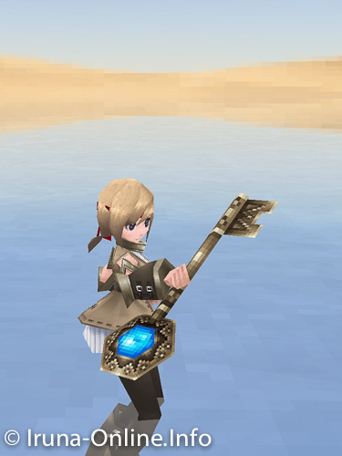 item_image_Stroz Rod II